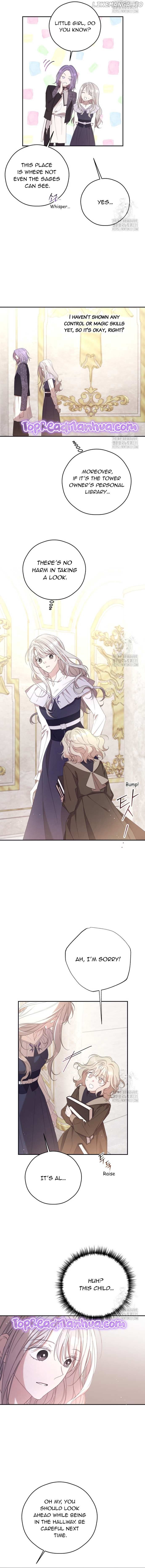 I Will Live as a Supporting Role in This Life Chapter 70 page 9