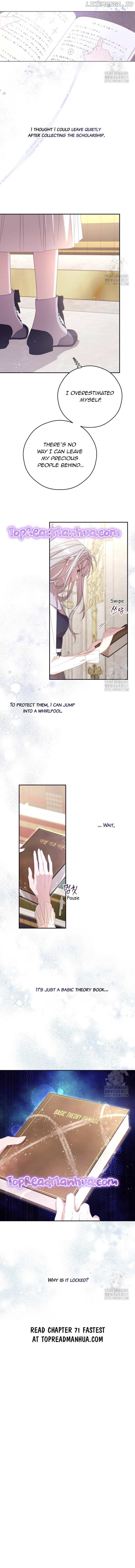 I Will Live as a Supporting Role in This Life Chapter 70 page 12