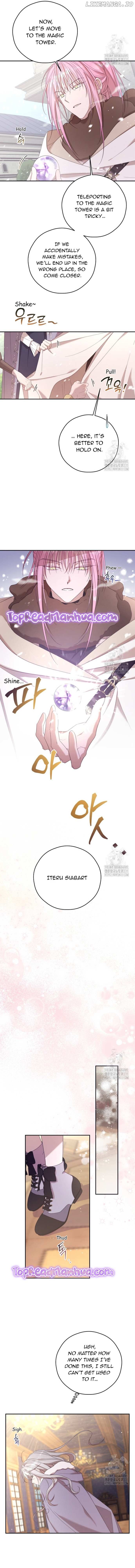 I Will Live as a Supporting Role in This Life Chapter 70 page 1