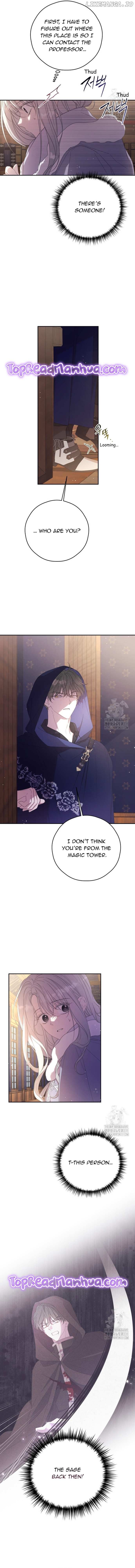 I Will Live as a Supporting Role in This Life Chapter 70 page 3
