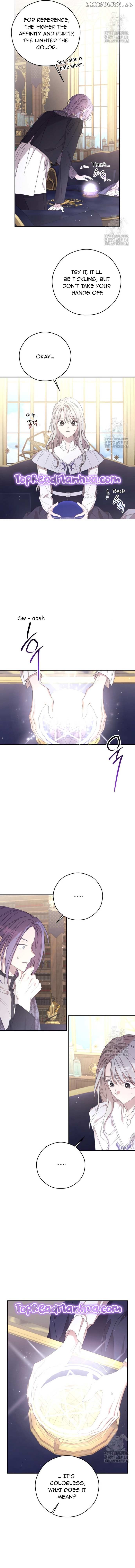 I Will Live as a Supporting Role in This Life Chapter 70 page 7