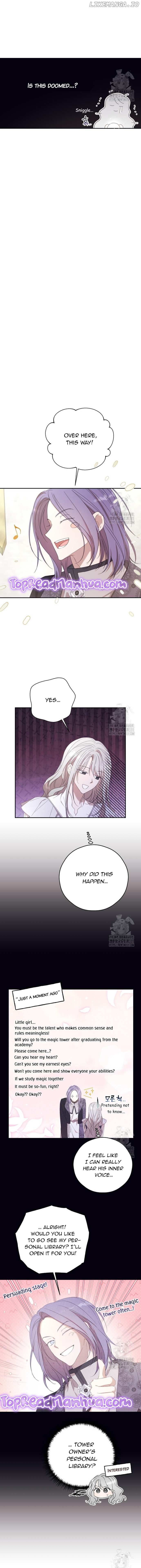 I Will Live as a Supporting Role in This Life Chapter 70 page 8