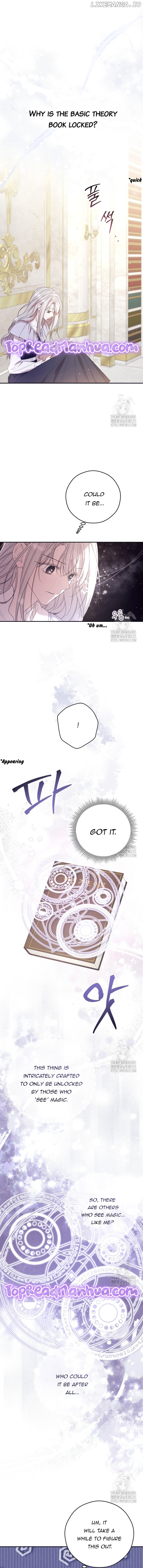 I Will Live as a Supporting Role in This Life Chapter 71 page 0