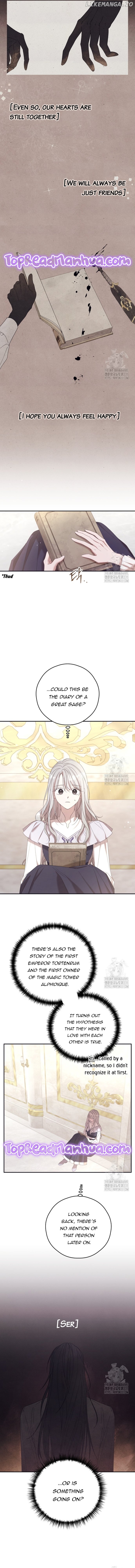 I Will Live as a Supporting Role in This Life Chapter 71 page 9