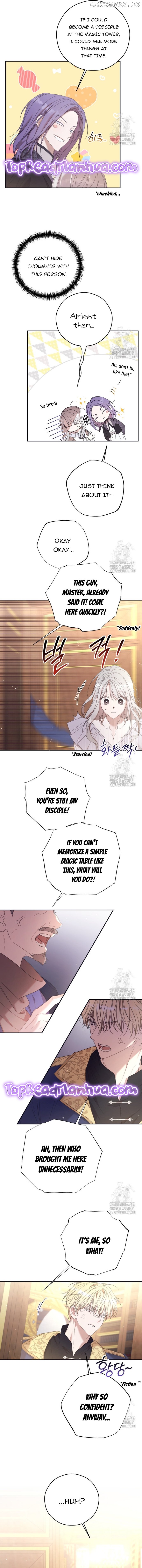 I Will Live as a Supporting Role in This Life Chapter 71 page 11