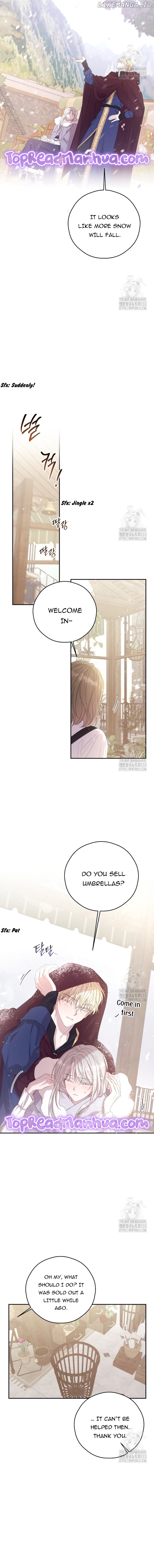 I Will Live as a Supporting Role in This Life Chapter 72 page 7