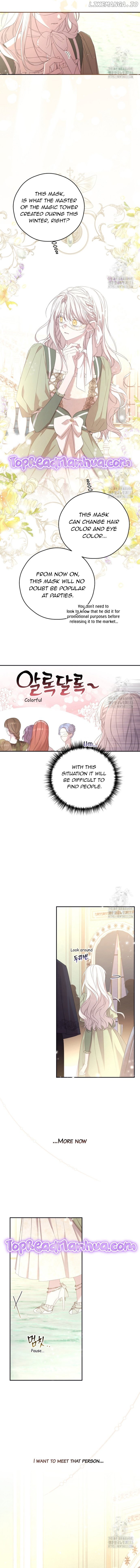 I Will Live as a Supporting Role in This Life Chapter 73 page 4