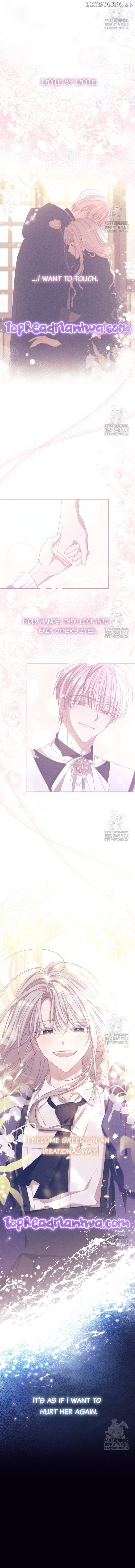 I Will Live as a Supporting Role in This Life Chapter 74 page 2