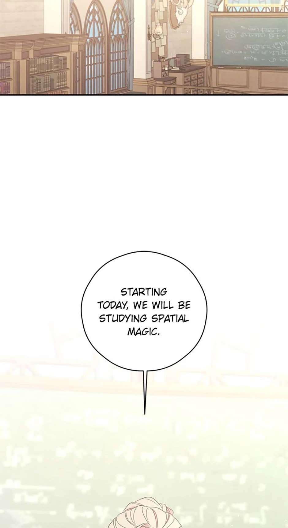 I Will Live as a Supporting Role in This Life Chapter 75 page 13