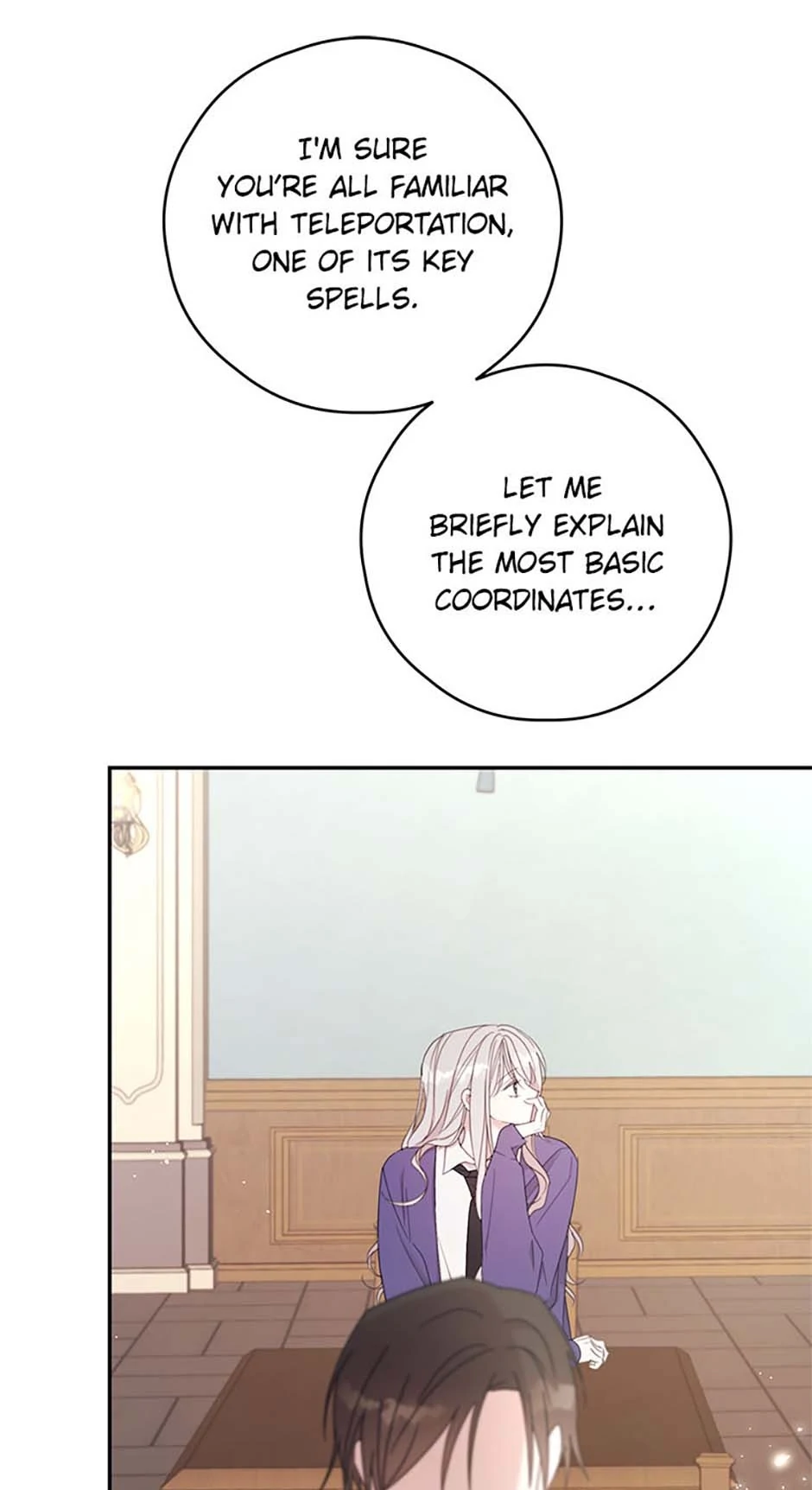I Will Live as a Supporting Role in This Life Chapter 75 page 16