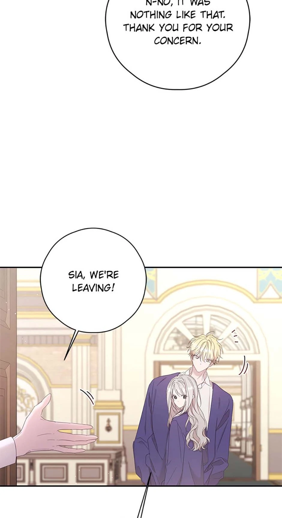 I Will Live as a Supporting Role in This Life Chapter 75 page 26