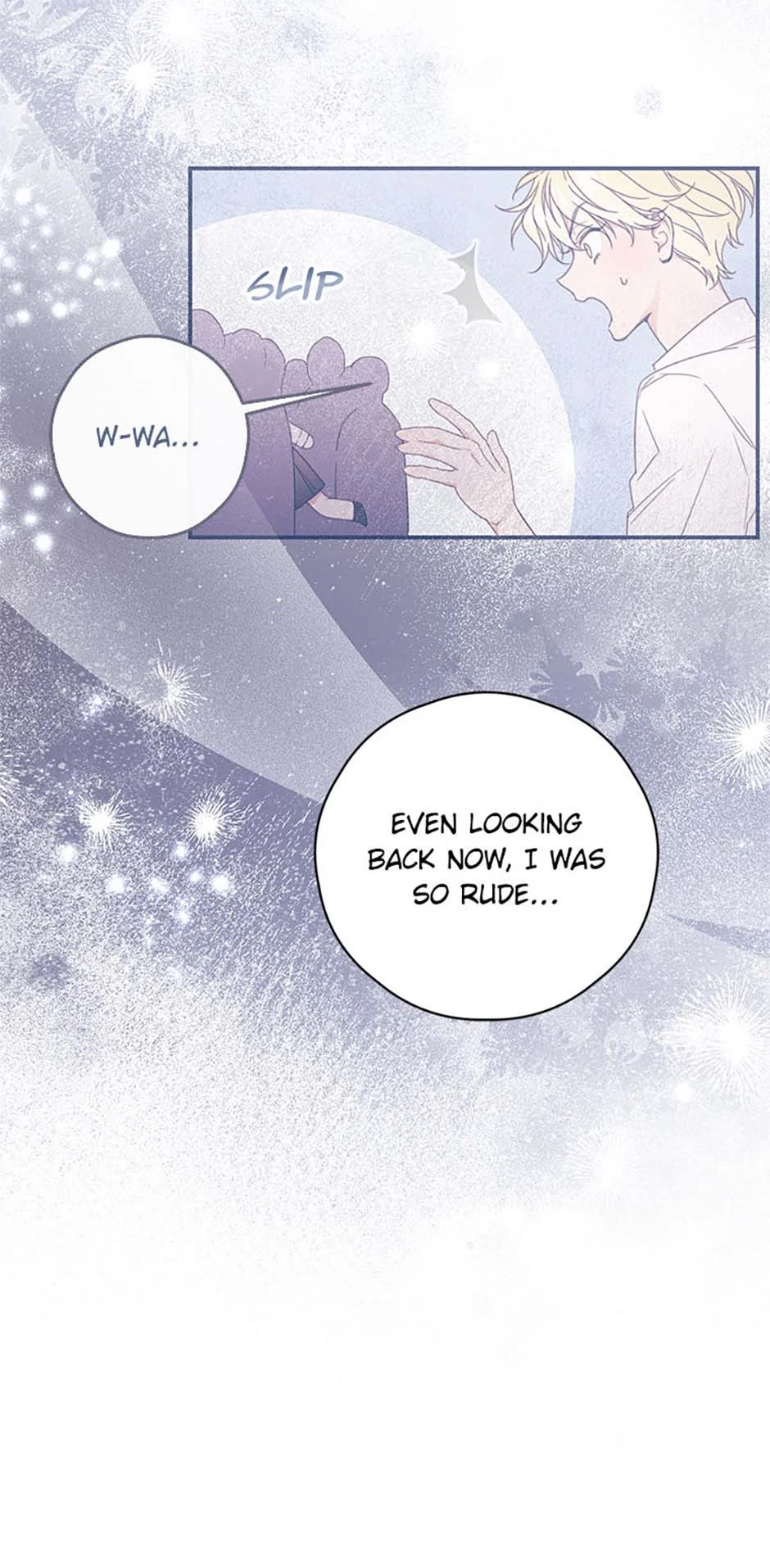 I Will Live as a Supporting Role in This Life Chapter 75 page 40