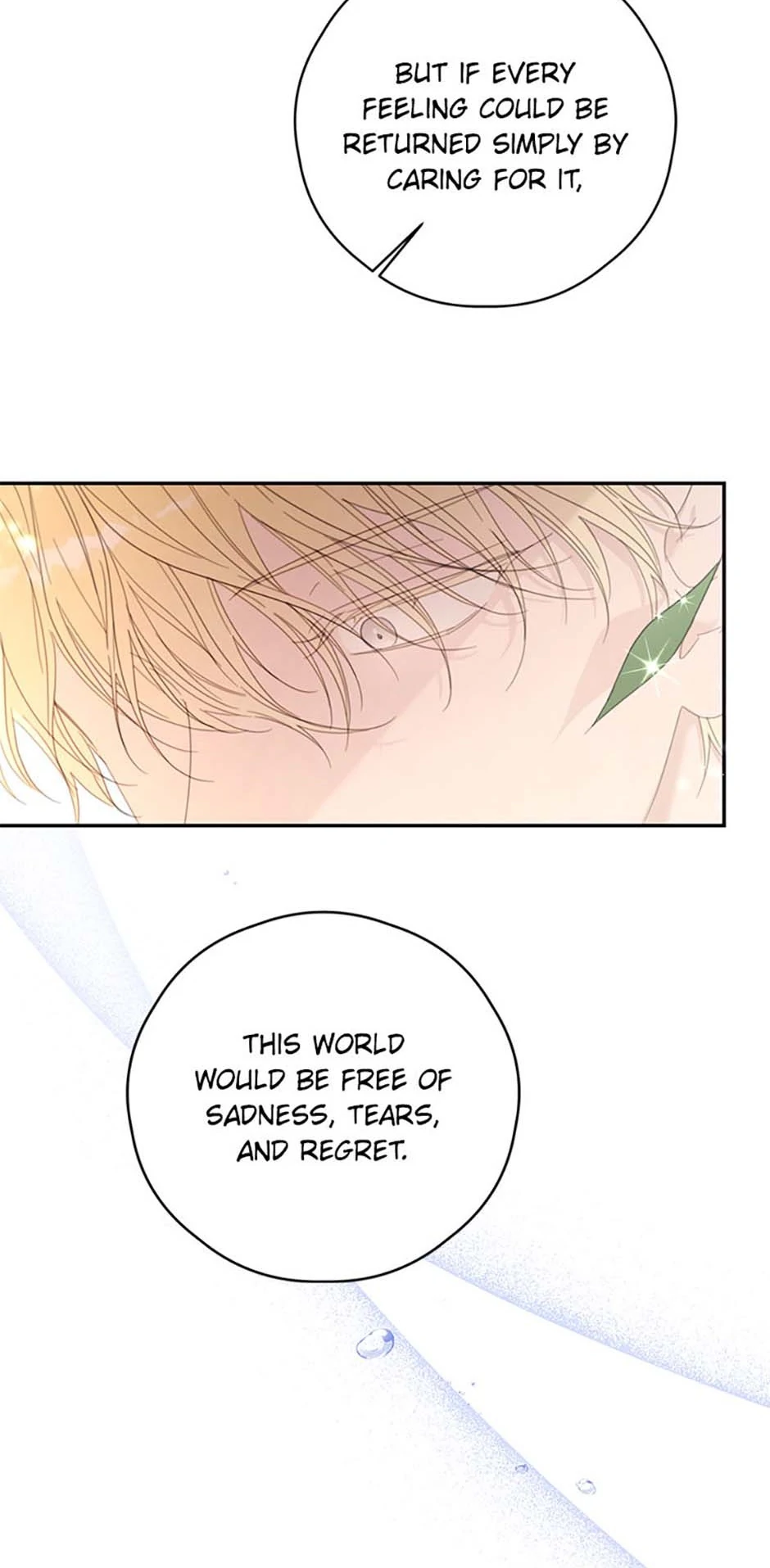 I Will Live as a Supporting Role in This Life Chapter 75 page 45