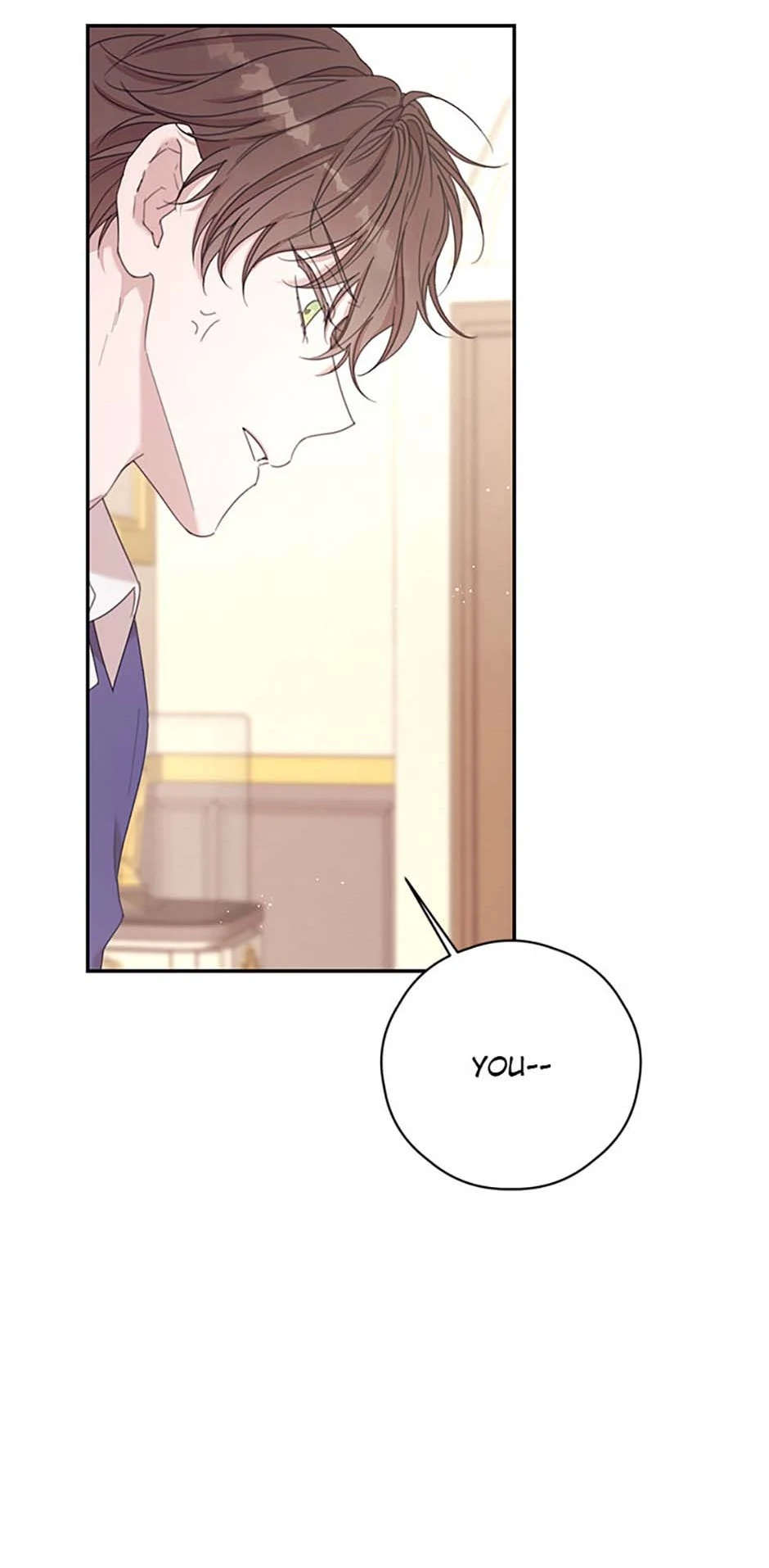 I Will Live as a Supporting Role in This Life Chapter 75 page 5