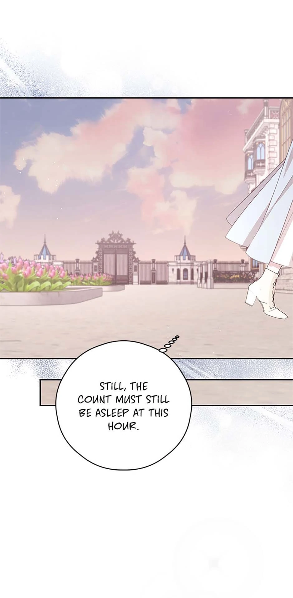 I Will Live as a Supporting Role in This Life Chapter 76 page 17