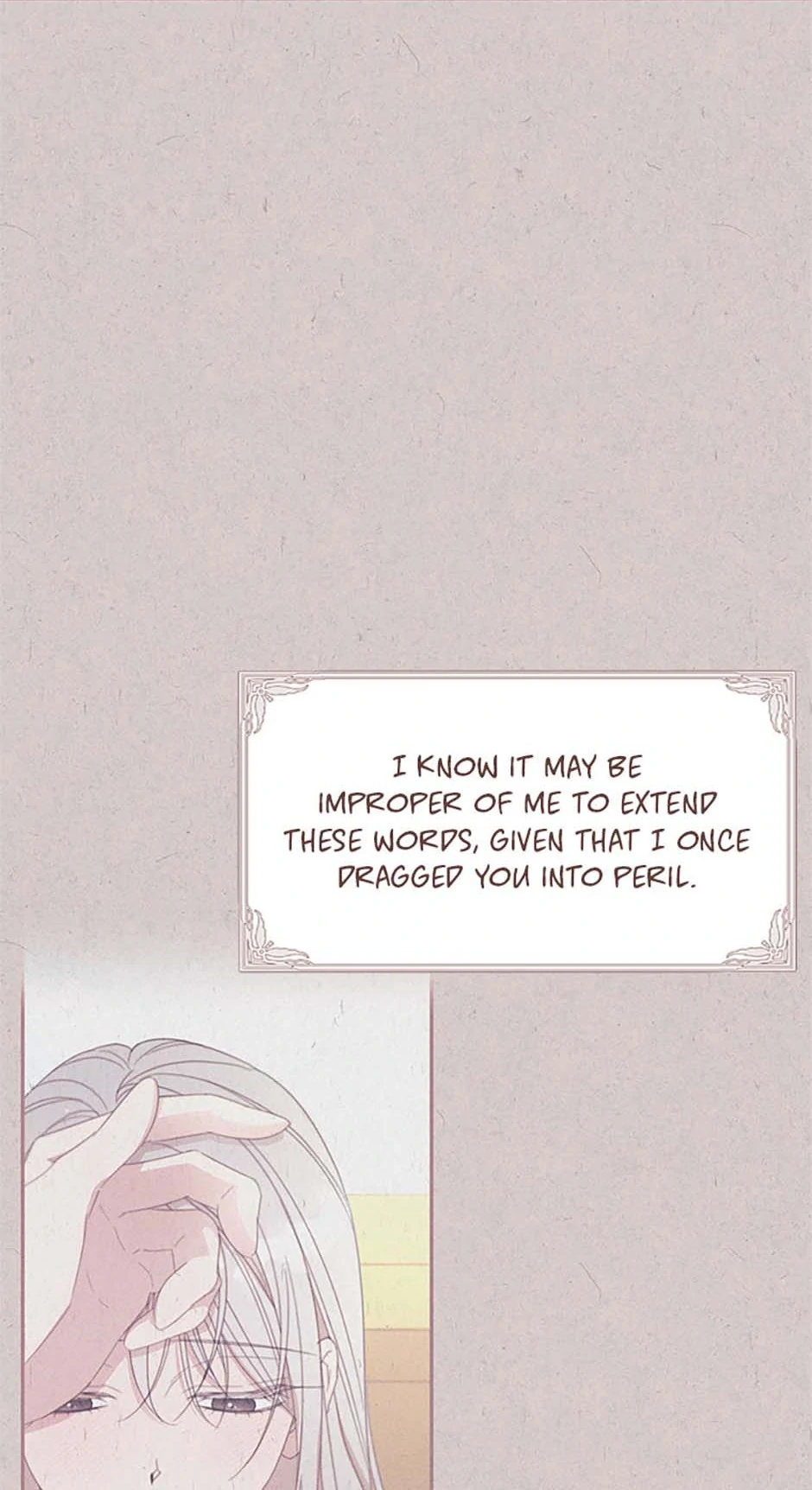 I Will Live as a Supporting Role in This Life Chapter 76 page 38