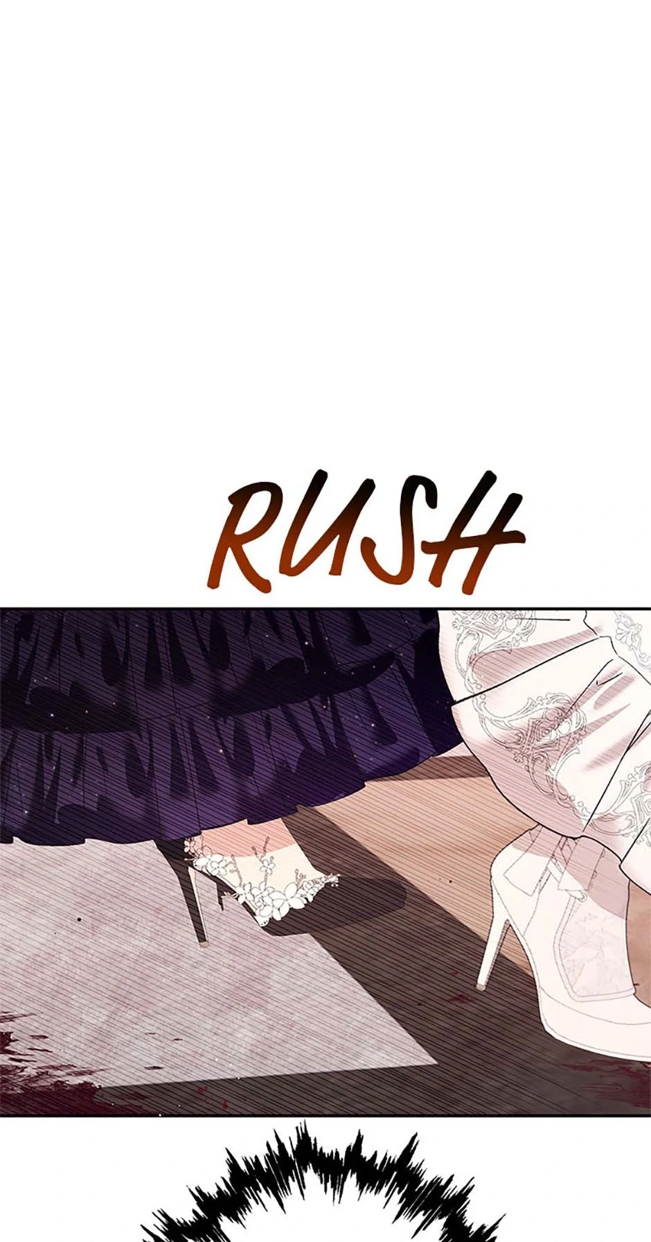 I Will Live as a Supporting Role in This Life Chapter 78 page 9