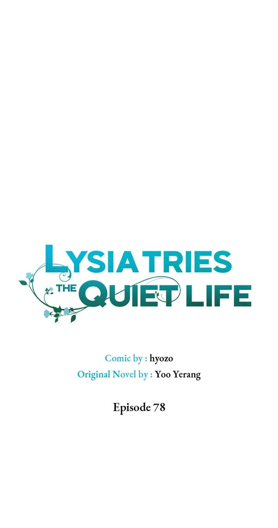 I Will Live as a Supporting Role in This Life Chapter 78 page 11