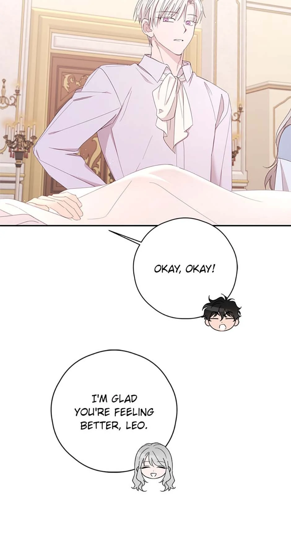 I Will Live as a Supporting Role in This Life Chapter 78 page 50