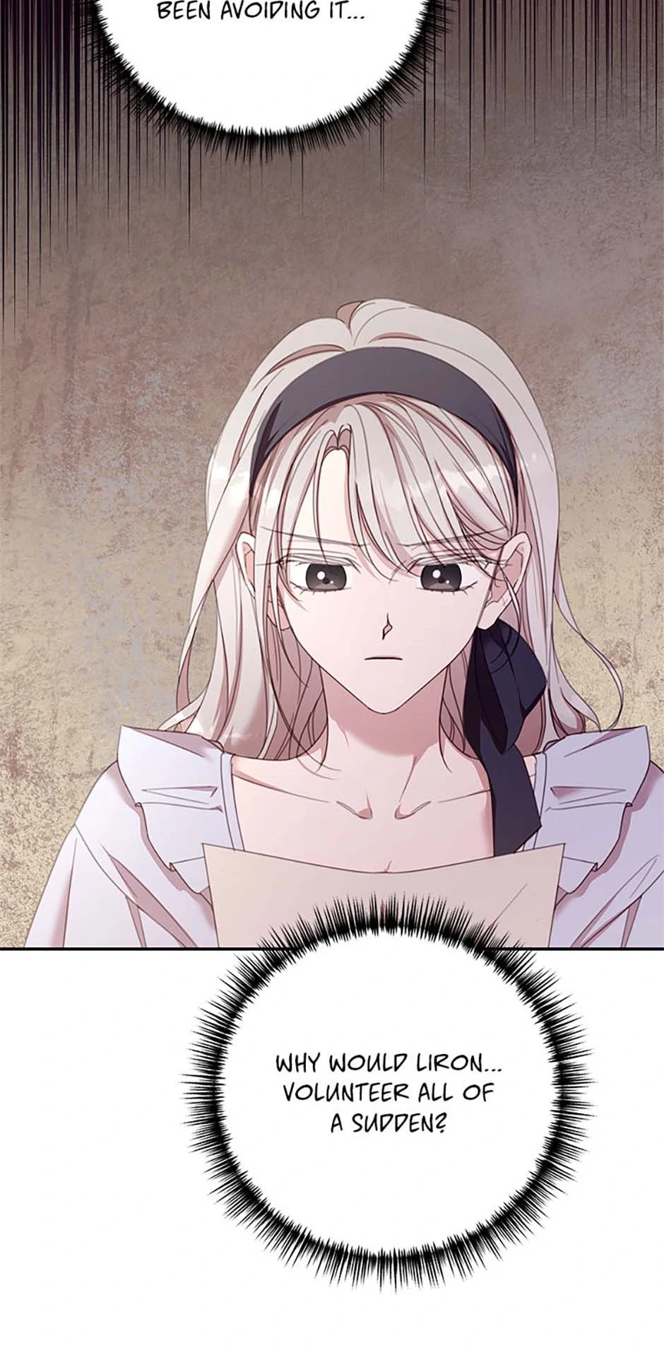 I Will Live as a Supporting Role in This Life Chapter 79 page 11