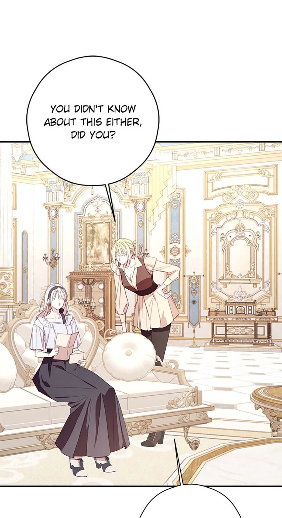 I Will Live as a Supporting Role in This Life Chapter 79 page 12