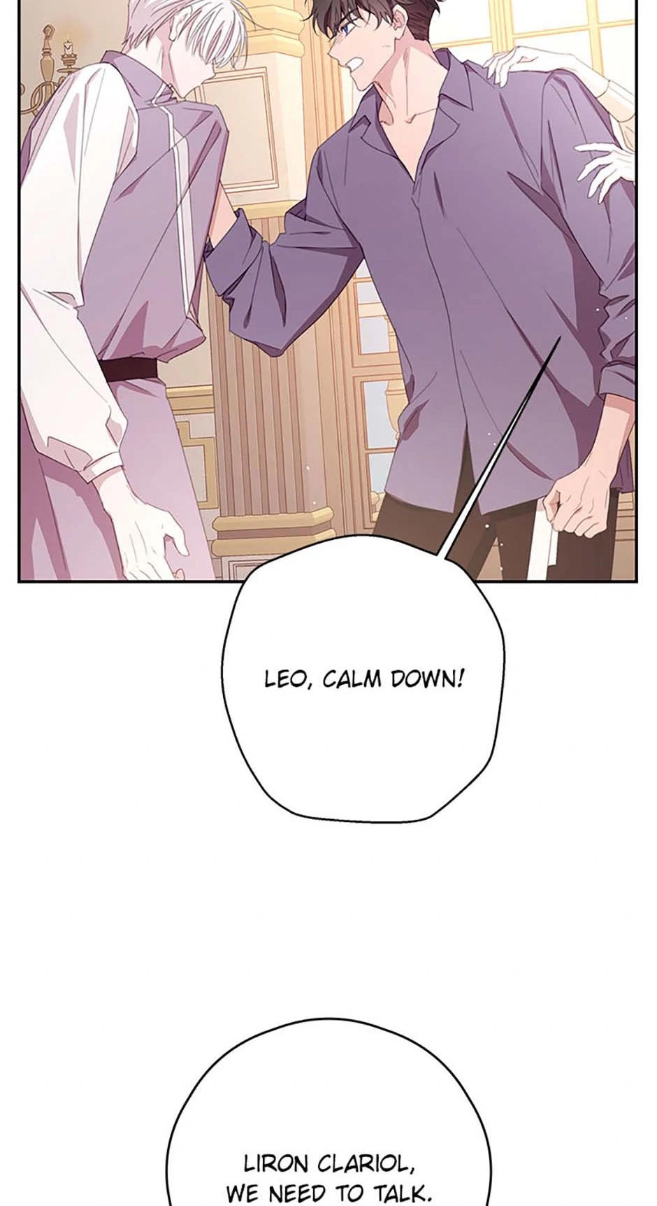 I Will Live as a Supporting Role in This Life Chapter 79 page 20