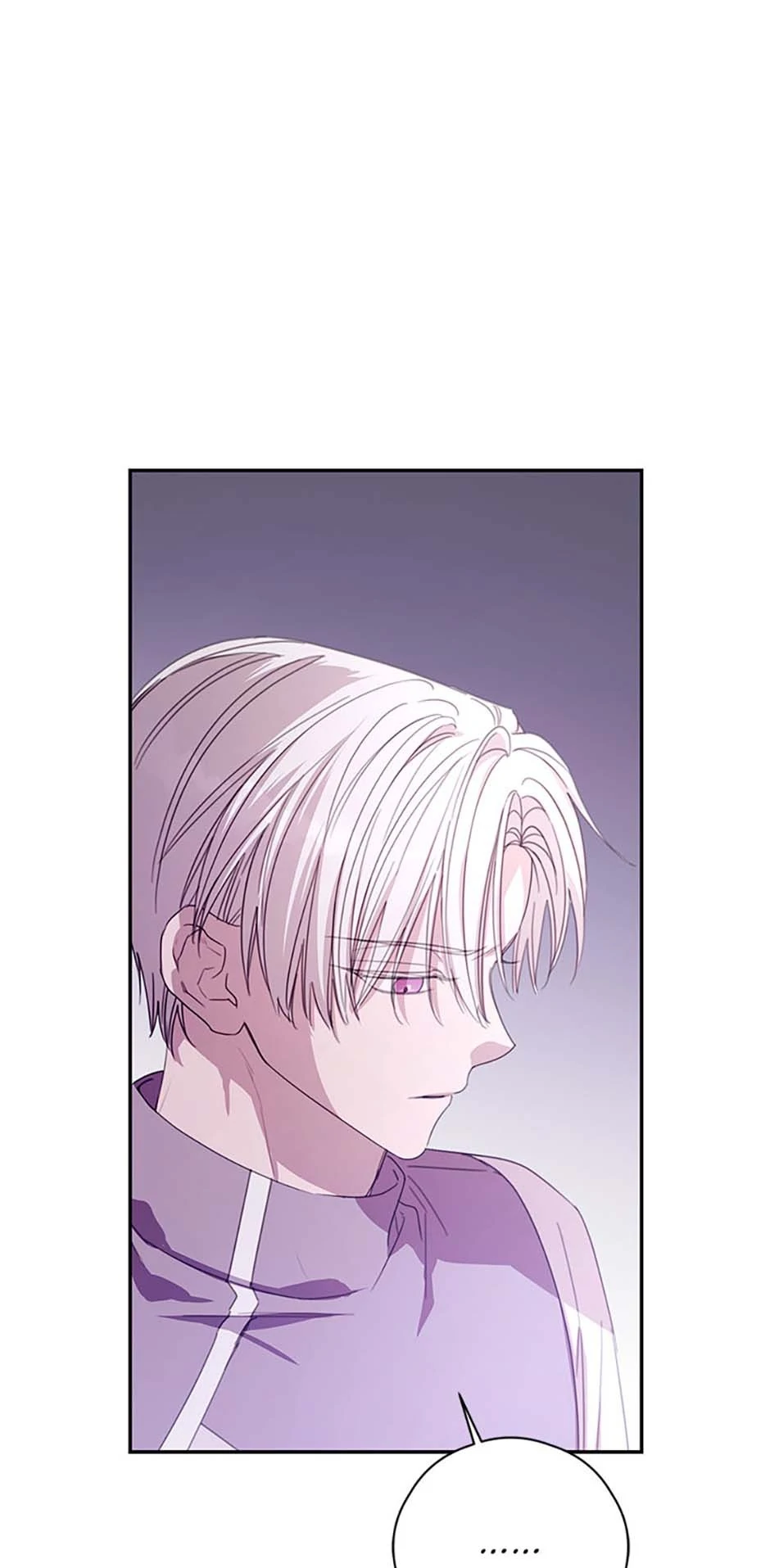 I Will Live as a Supporting Role in This Life Chapter 79 page 22