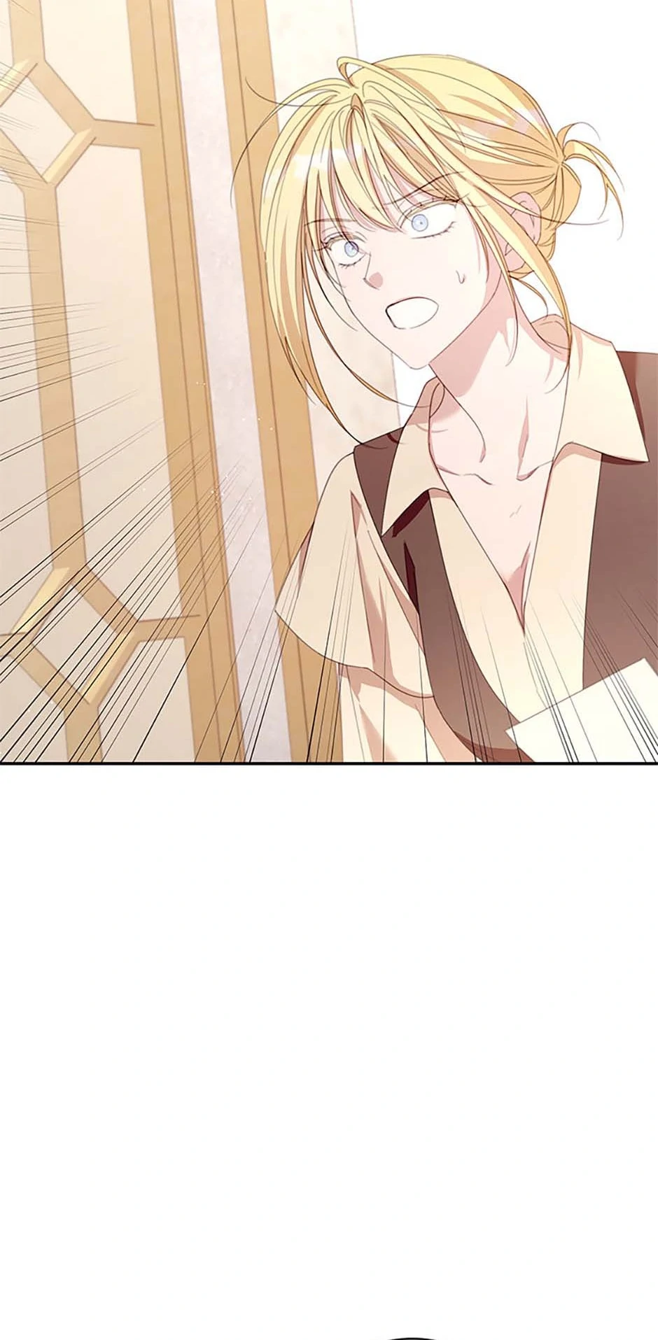 I Will Live as a Supporting Role in This Life Chapter 79 page 2