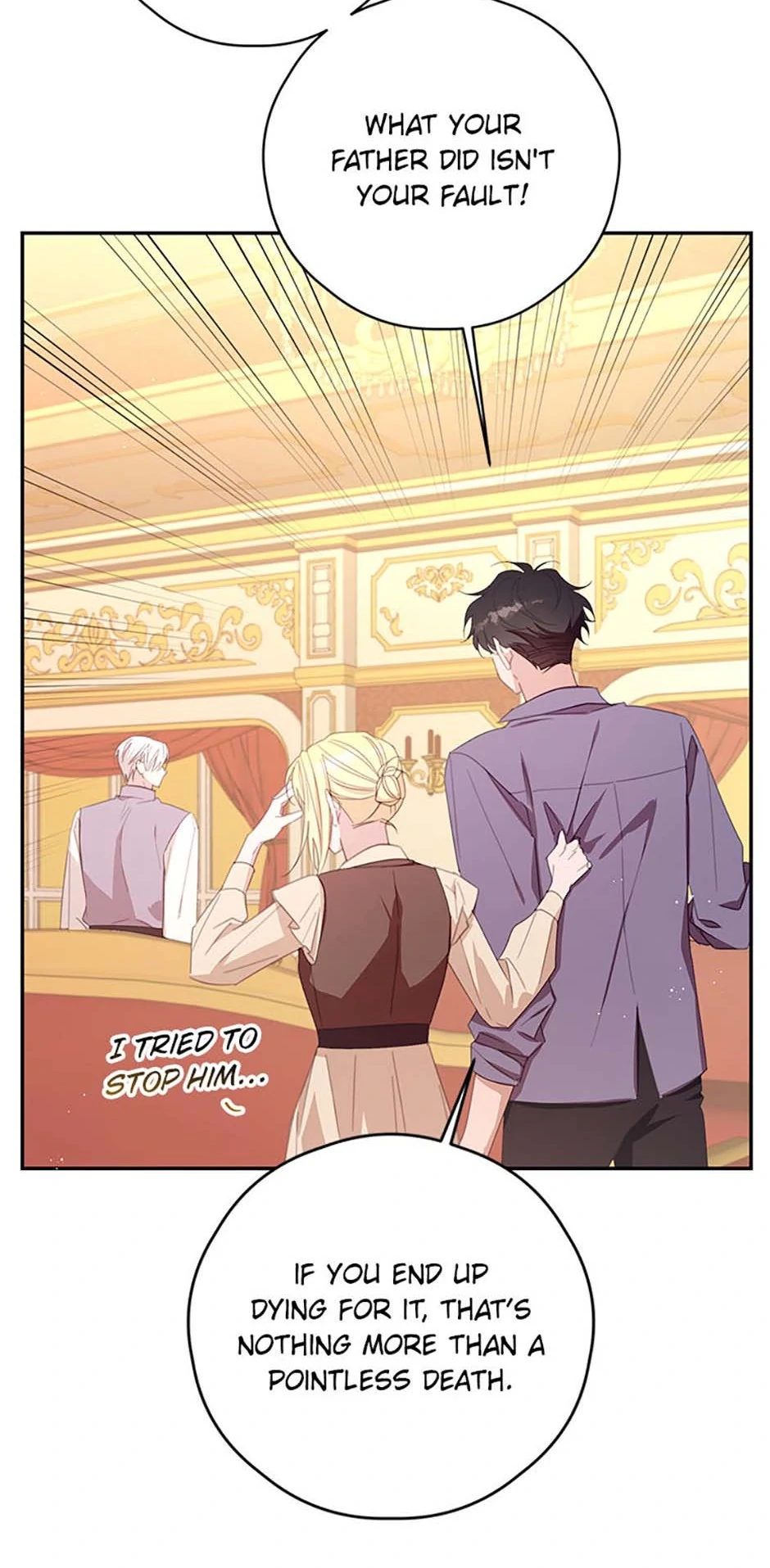 I Will Live as a Supporting Role in This Life Chapter 79 page 41