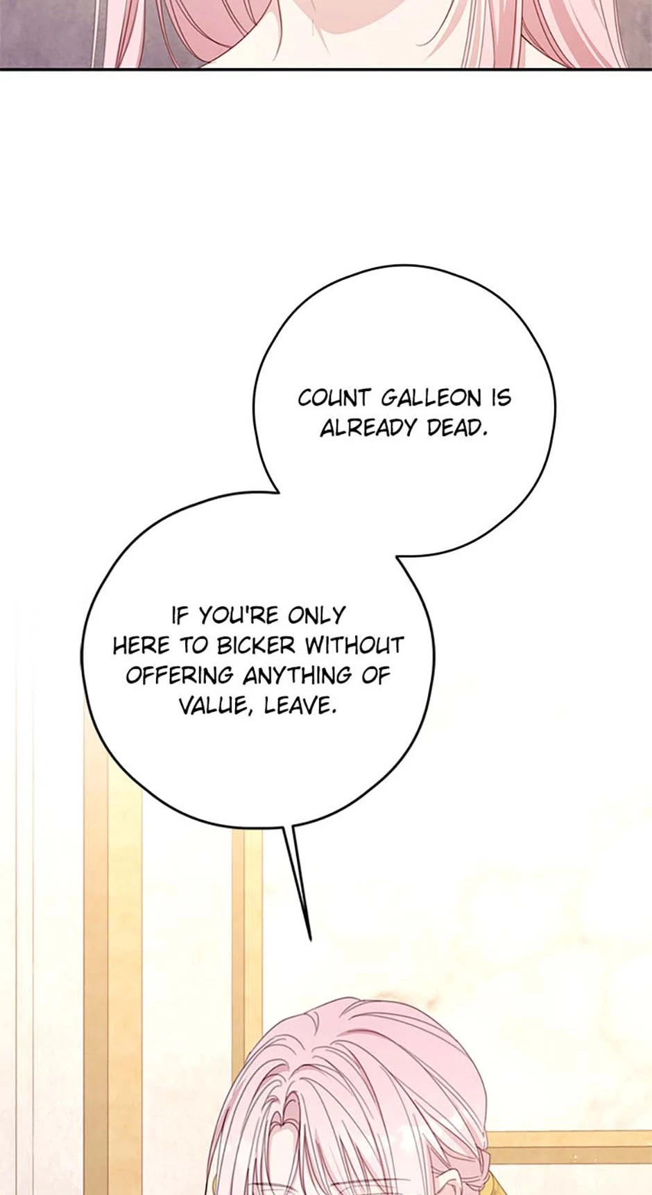 I Will Live as a Supporting Role in This Life Chapter 79 page 54