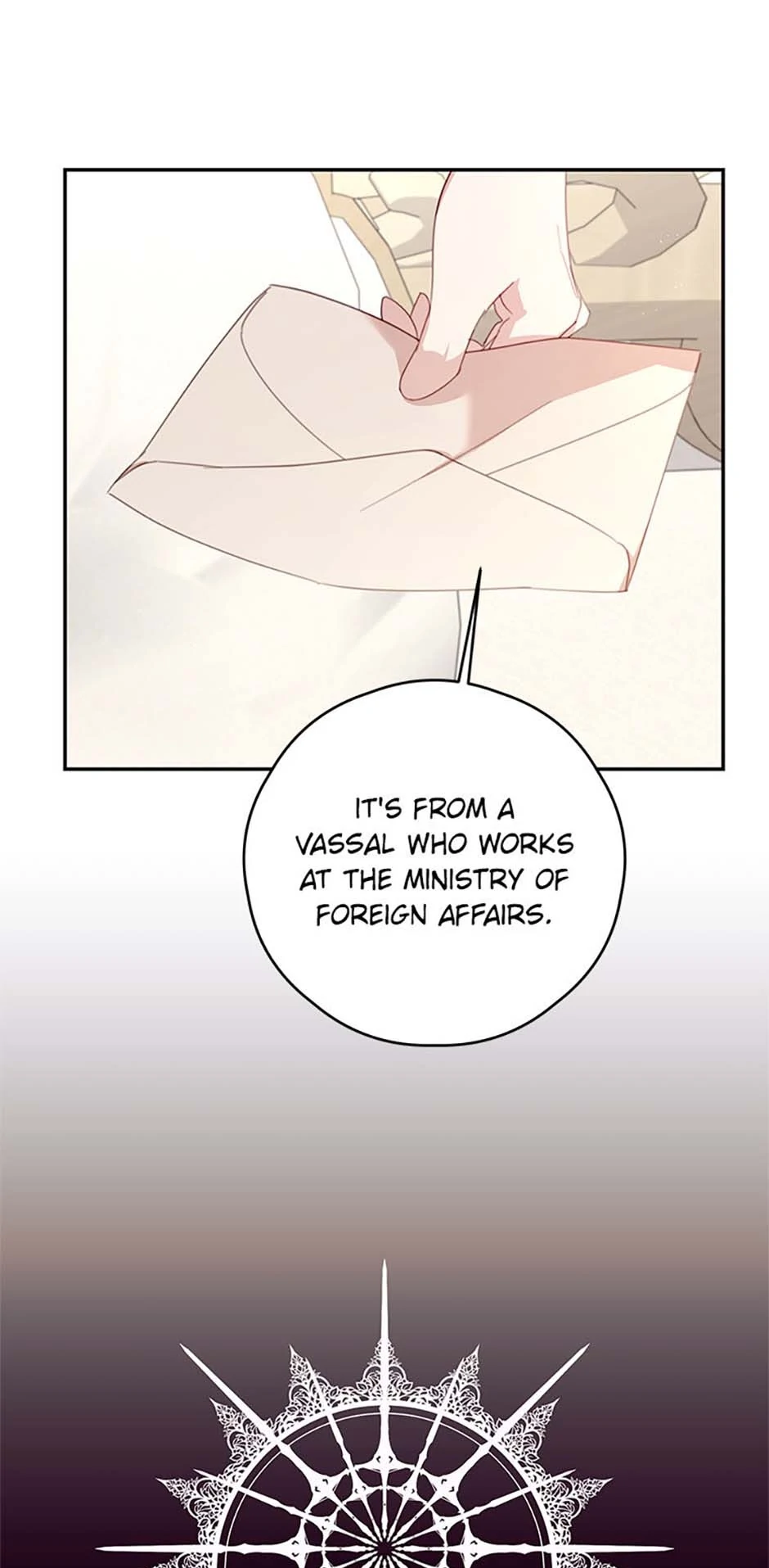I Will Live as a Supporting Role in This Life Chapter 79 page 6
