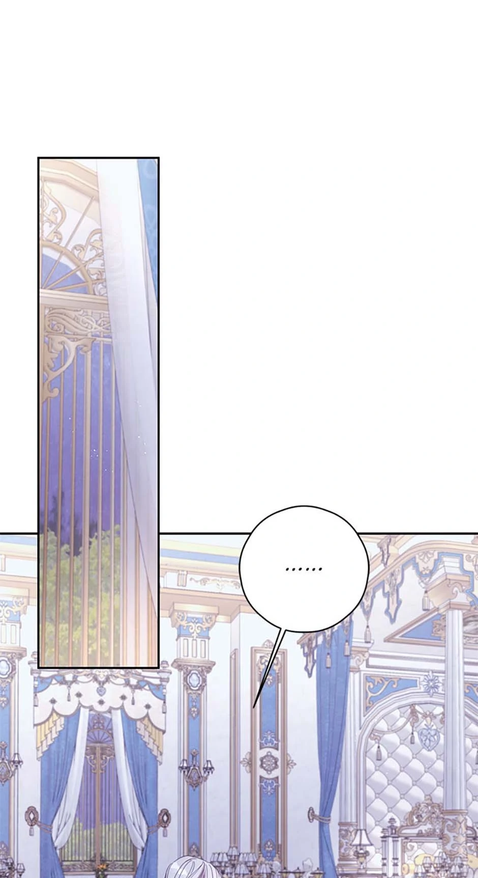 I Will Live as a Supporting Role in This Life Chapter 80 page 0
