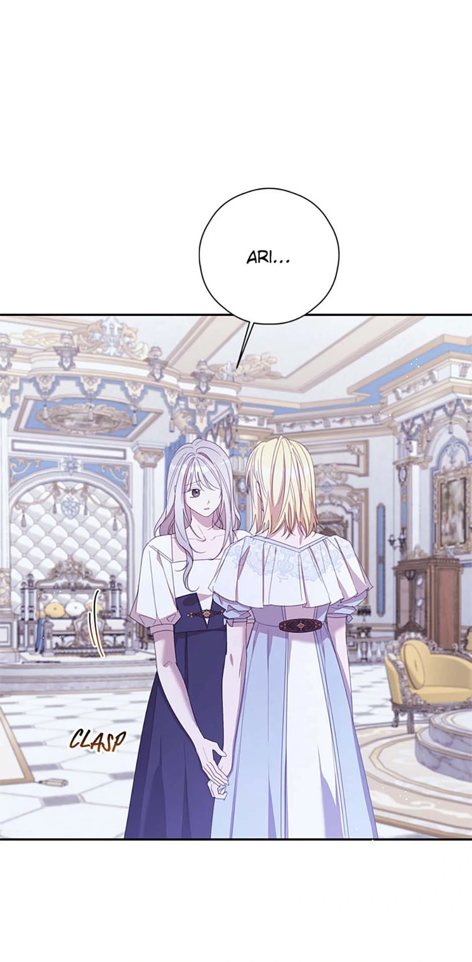 I Will Live as a Supporting Role in This Life Chapter 80 page 16