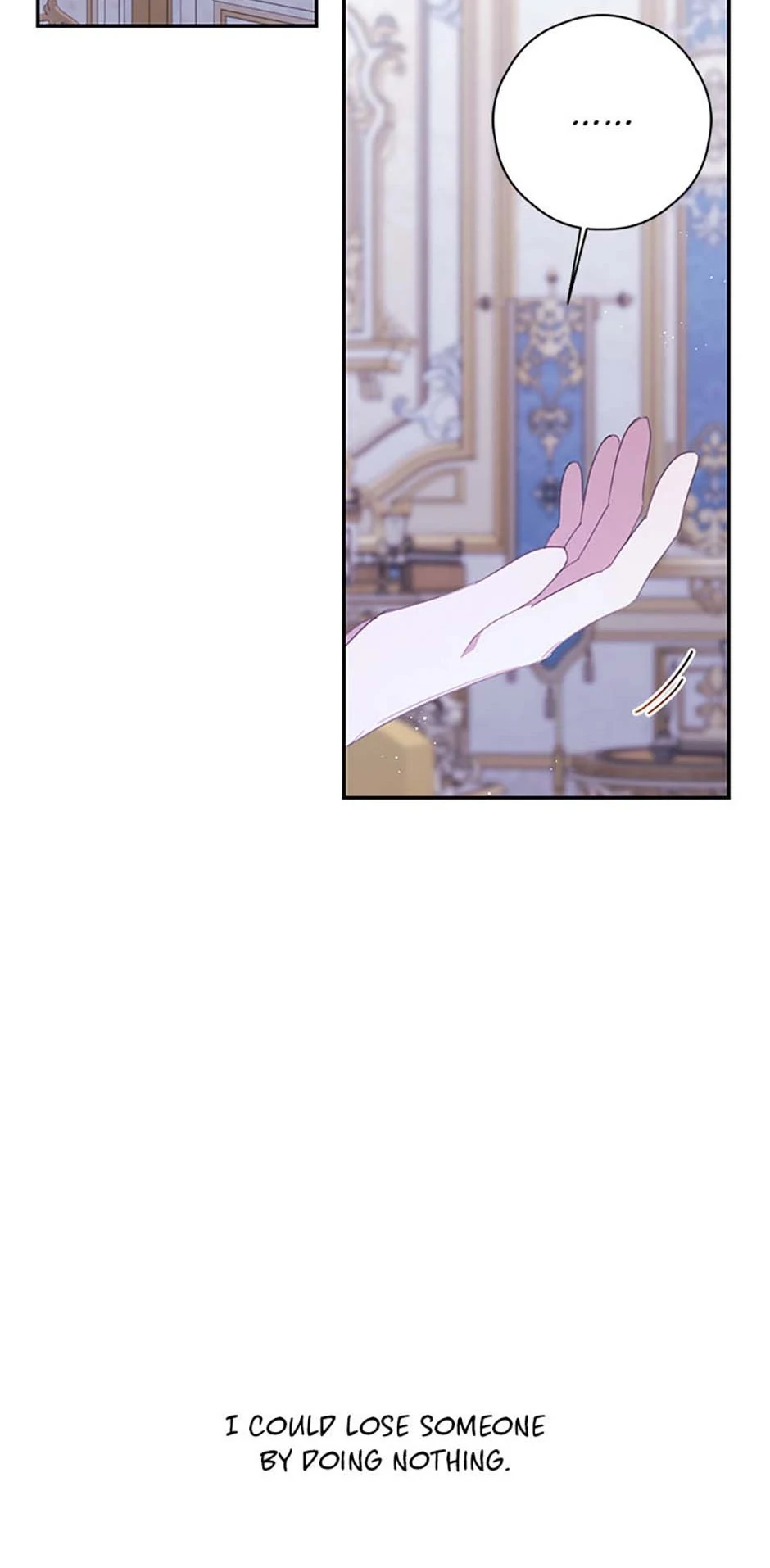 I Will Live as a Supporting Role in This Life Chapter 80 page 21