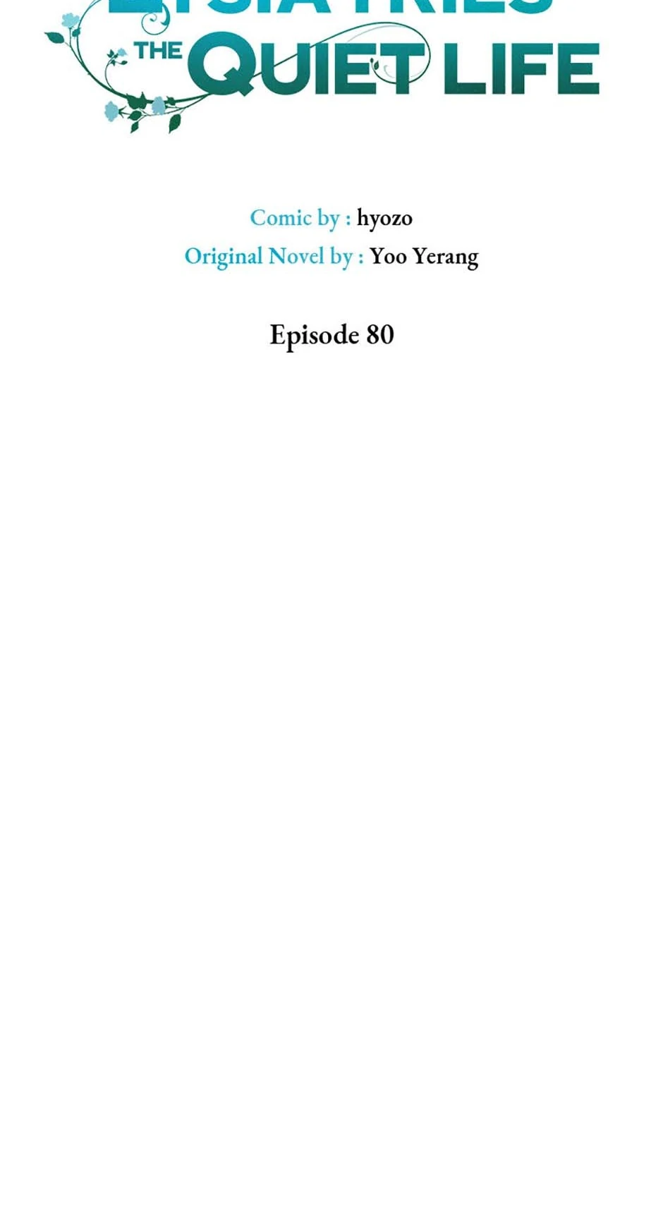 I Will Live as a Supporting Role in This Life Chapter 80 page 29