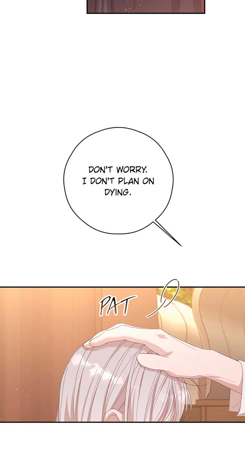 I Will Live as a Supporting Role in This Life Chapter 81 page 13
