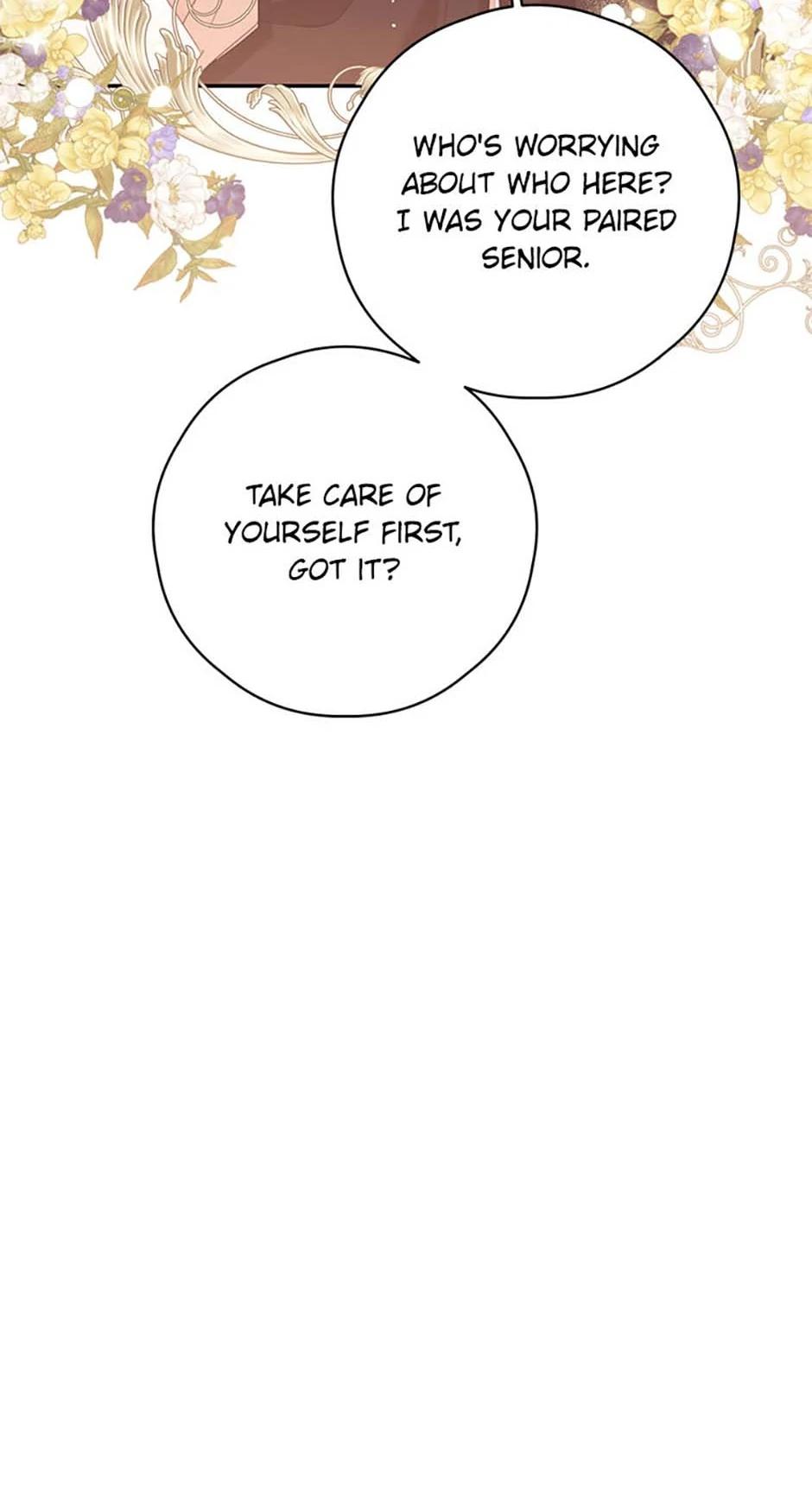 I Will Live as a Supporting Role in This Life Chapter 81 page 17