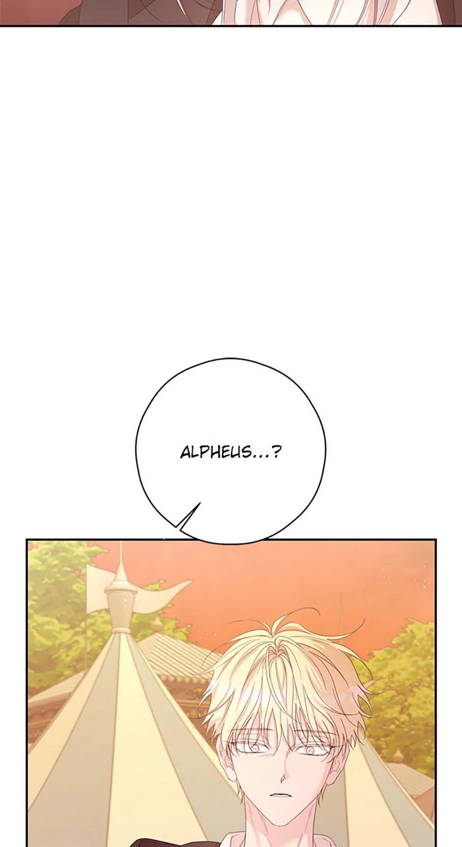 I Will Live as a Supporting Role in This Life Chapter 81 page 1