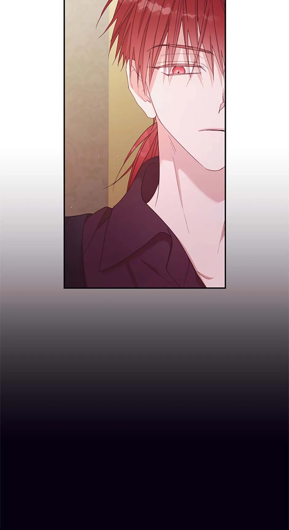 I Will Live as a Supporting Role in This Life Chapter 81 page 25