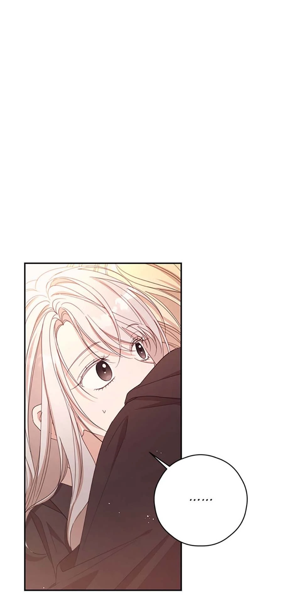 I Will Live as a Supporting Role in This Life Chapter 81 page 5