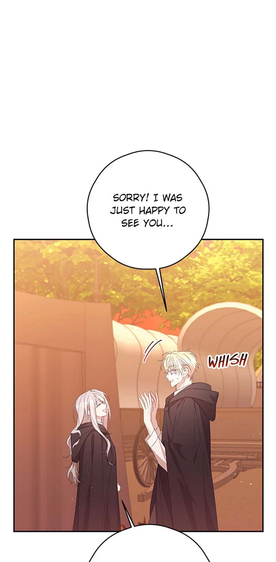 I Will Live as a Supporting Role in This Life Chapter 81 page 7