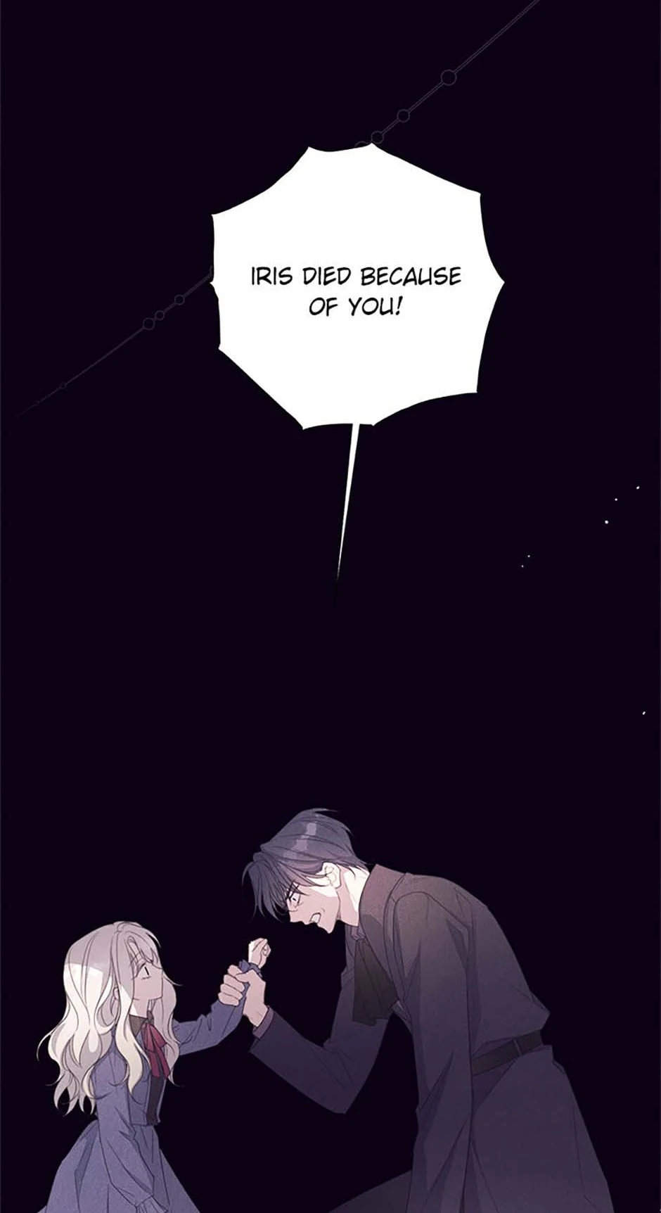 I Will Live as a Supporting Role in This Life Chapter 86 page 17