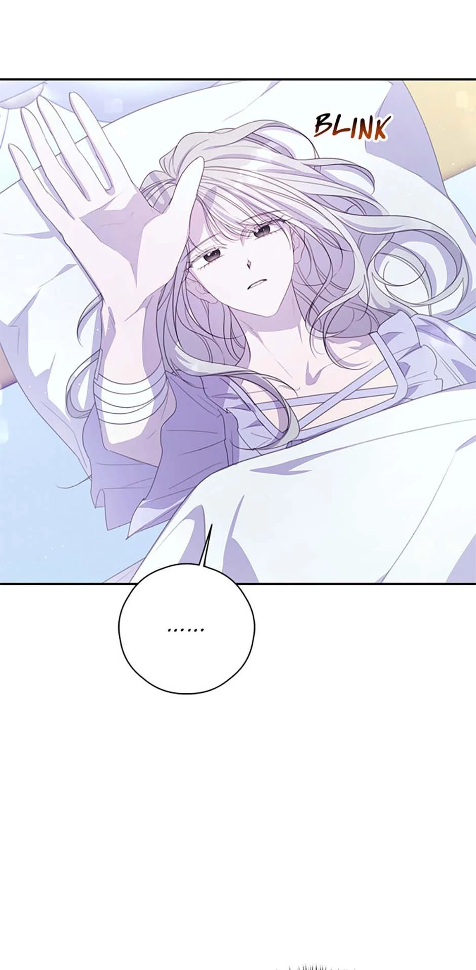 I Will Live as a Supporting Role in This Life Chapter 86 page 21