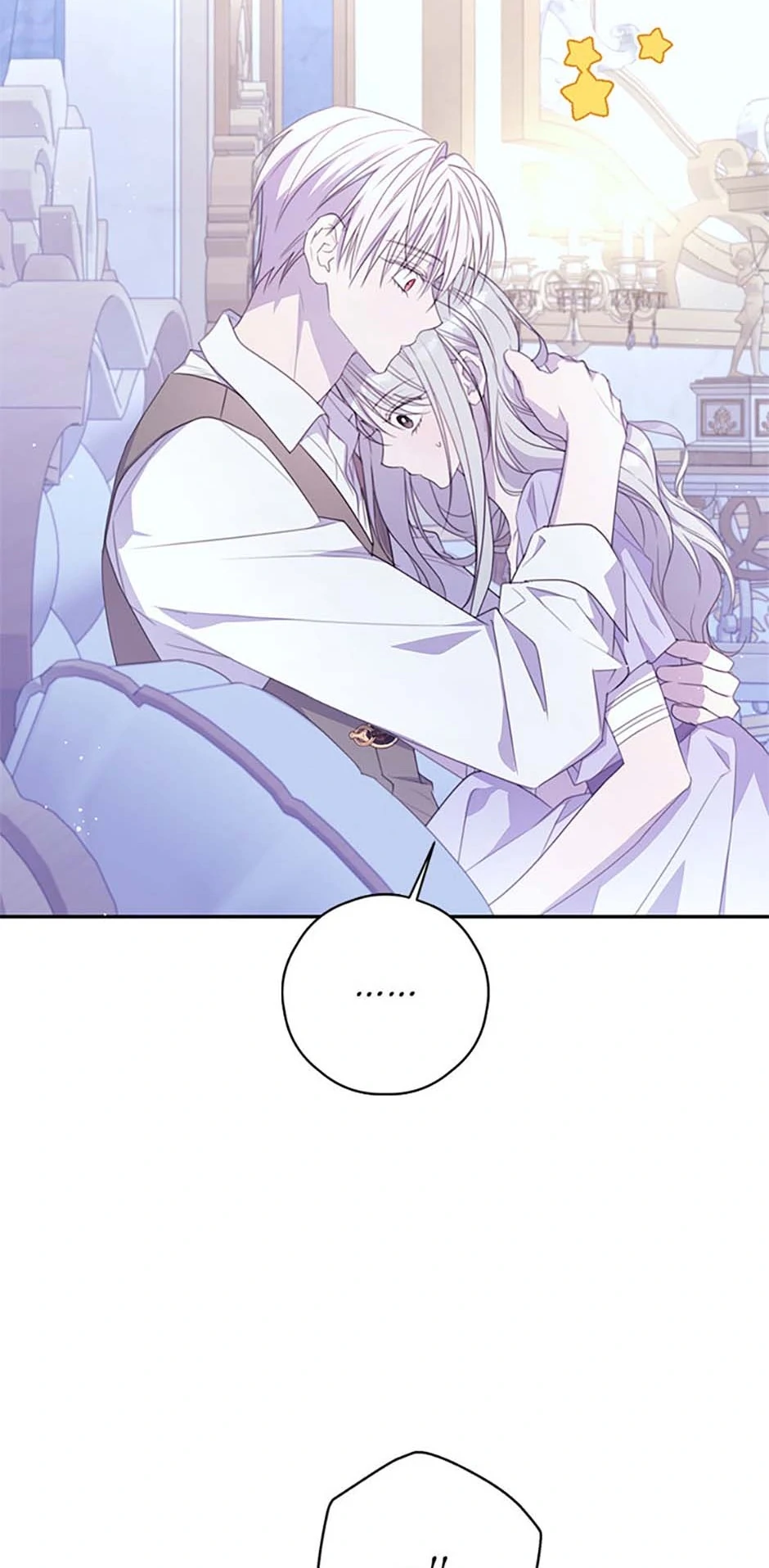 I Will Live as a Supporting Role in This Life Chapter 86 page 43