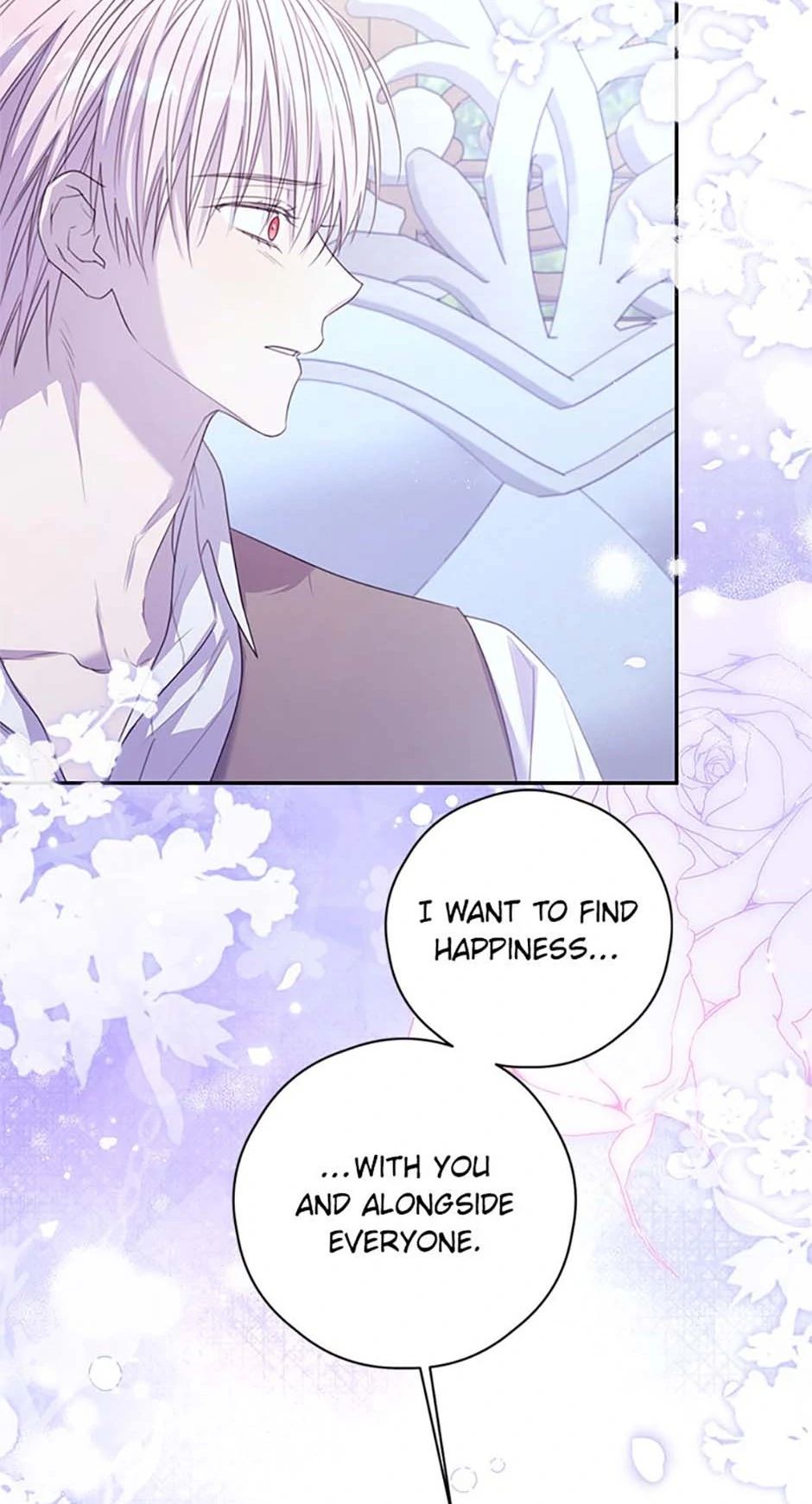 I Will Live as a Supporting Role in This Life Chapter 86 page 71