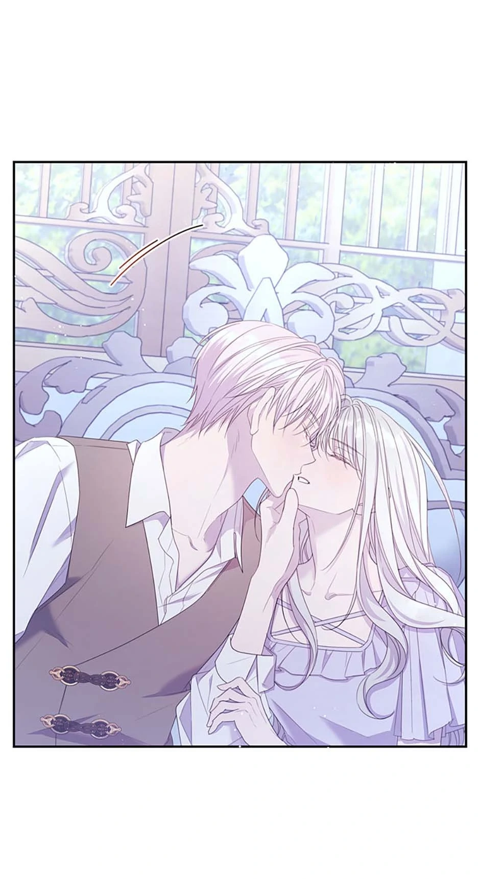 I Will Live as a Supporting Role in This Life Chapter 87 page 9