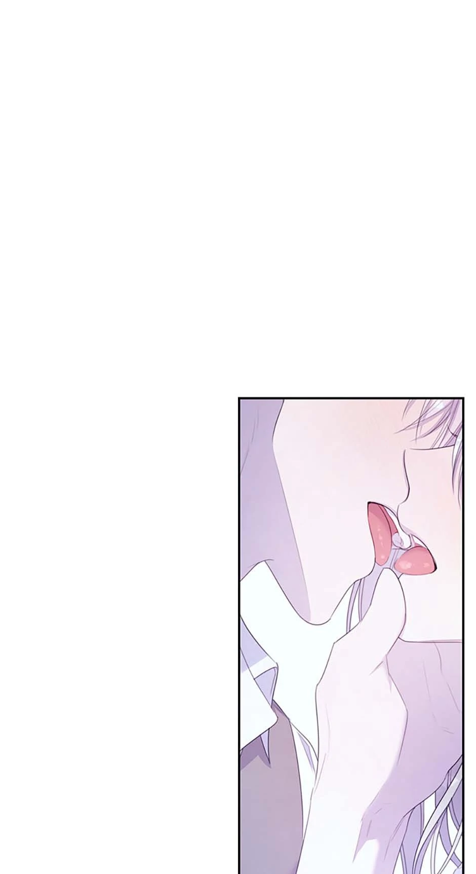 I Will Live as a Supporting Role in This Life Chapter 87 page 10