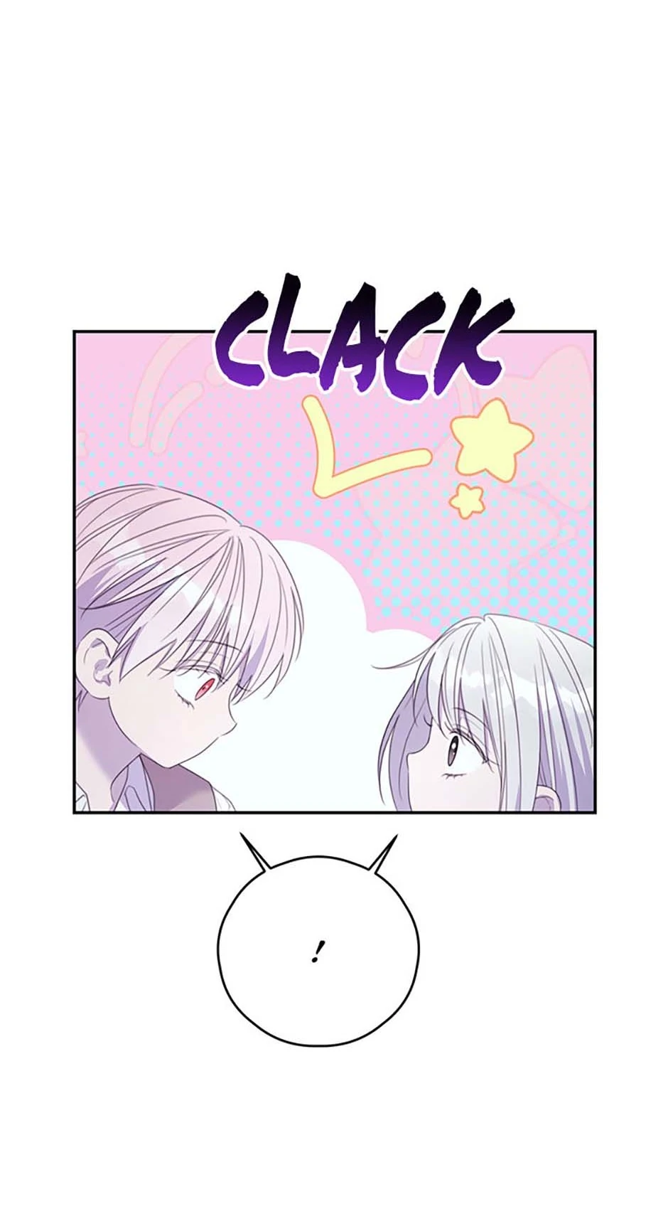 I Will Live as a Supporting Role in This Life Chapter 87 page 30