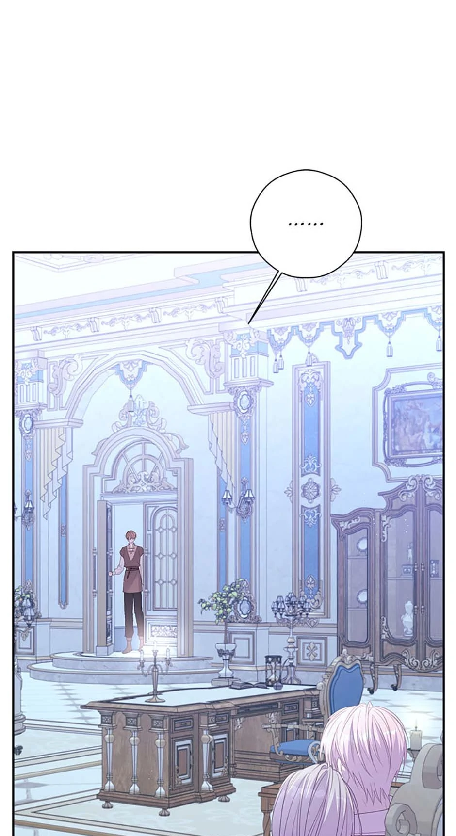 I Will Live as a Supporting Role in This Life Chapter 87 page 32