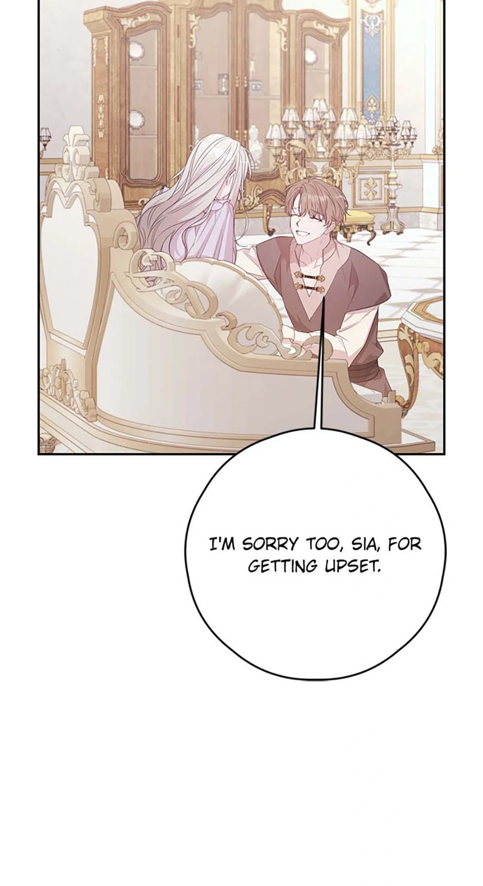 I Will Live as a Supporting Role in This Life Chapter 87 page 65